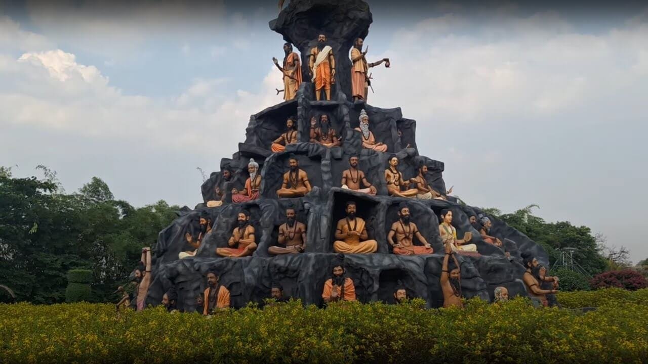 Kaneri Math Kolhapur