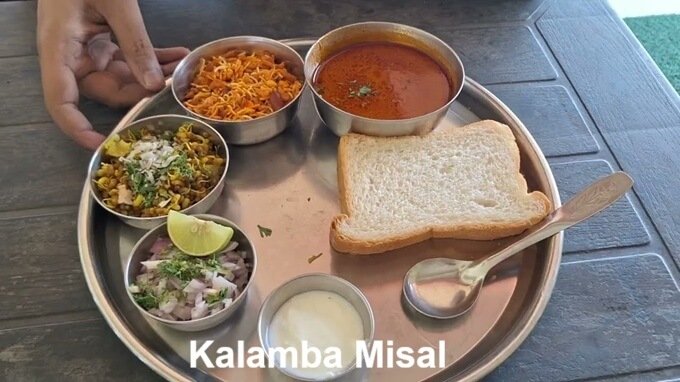 Kalamba Misal: Is It the Spiciest Misal Pav in Kolhapur?