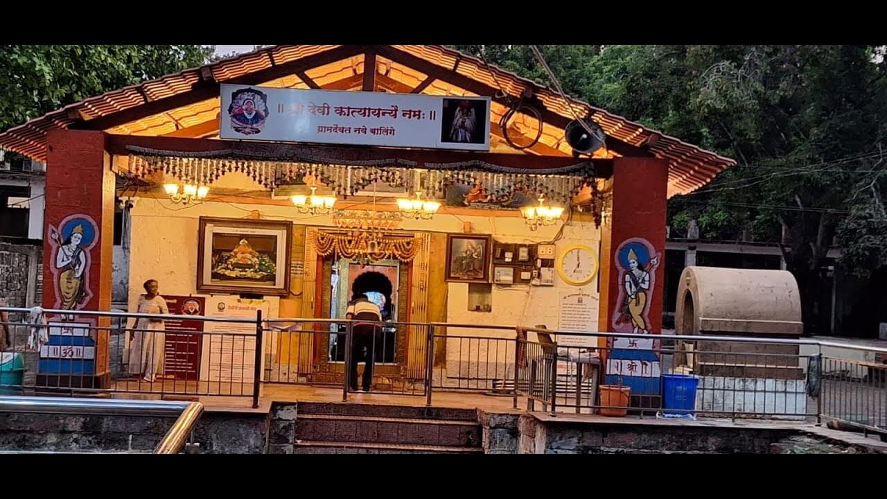 Katyayani Mandir Kolhapur – A Peaceful Temple Near Kolhapur